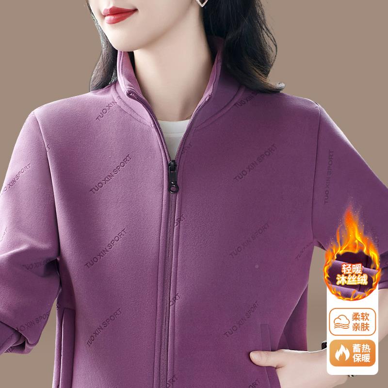 短冬款套女秋季2024新款设计感小外众高84575187端品牌加绒加厚上