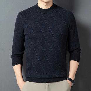 保暖内搭打底衫 圆%领羊绒衫 KK绒秋冬季 山9527 针织百羊搭套 毛男士