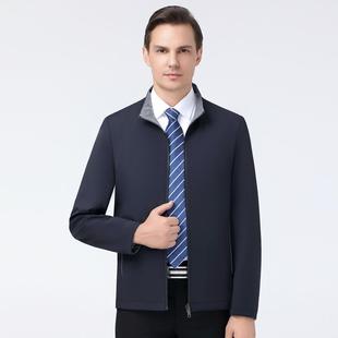 2025春秋立领中面男式 高年档茄克双爸爸外套商务休闲穿百搭F09
