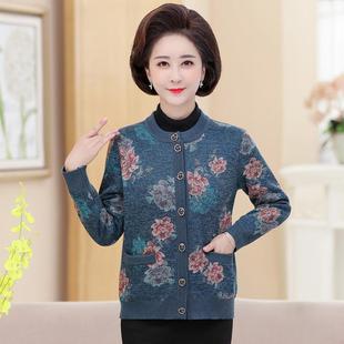 QB暖羊毛绒针织开衫 绒厚保92 宽加松老太太衣 中老年妈妈加装 冬季