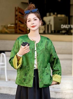新中式流气质简短约时艾66607尚爆春季潮新款外套女款今年流行款