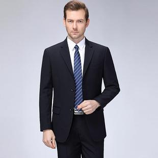 521高质西品装 春秋新款 结婚礼男士 男款 二西 羊服毛商务职业服套装