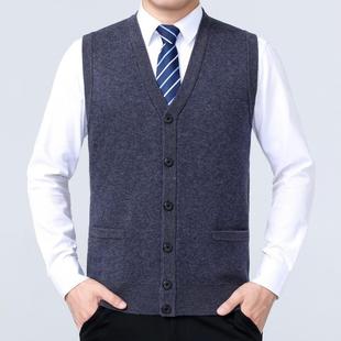 坎8019 秋毛冬男无袖 爸爸装 领绒羊衫 G肩衣马夹 背心中老年针织开衫