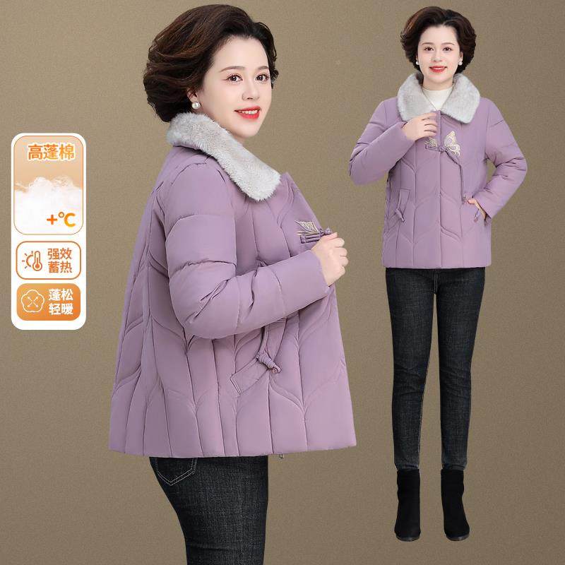 84392927中妈妈秋冬夹棉外套中长款阔太轻薄棉衣老年人女冬装棉太