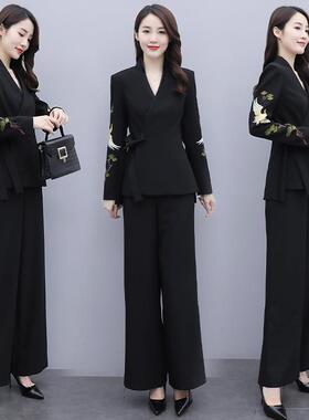 州女装春新品杭韩版绣花上HF9718 -衣阔腿裤两件F套 H971季8