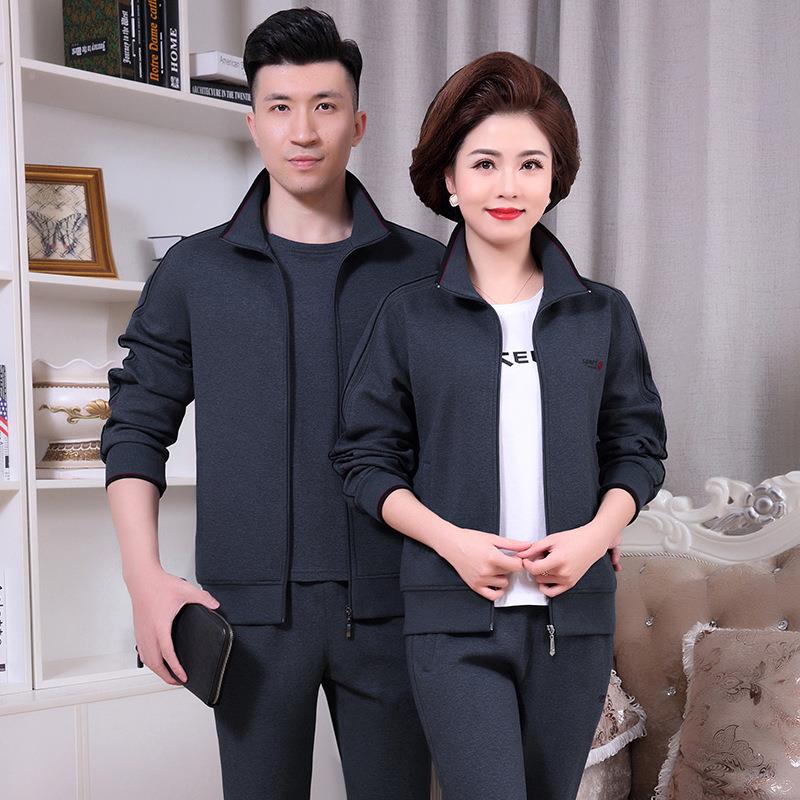 冬装装加绒男女秋运动服套中年情侣装长三件套大码袖宽松60503092