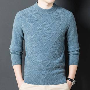 圆领提纹花简约合体中年男士 V绒衫 保暖型毛格衣 山羊2962 冬男士