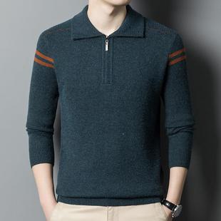 MU衫 加厚羊绒翻爸领针1668 中年打底保暖爸大 男秋冬织季 牌羊毛衫