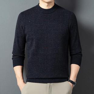 9525 KK青年男士 款 冬季 爸爸装 领衫 圆打底针织羊毛衫 内搭 新羊绒衫