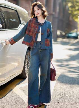 时尚新套装022设5秋季款女计感格子拼接外套阔腿裤两XH5891-0件套
