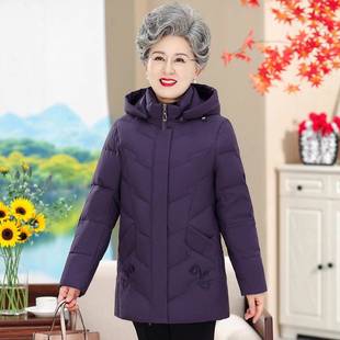 正品撤柜69新长款保品羽绒服女中老年中款宽松牌加厚白鹅绒暖外套