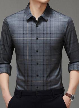 225秋子男士冰丝长袖衫时尚无0痕上衣中503-LN高档休闲格衬印花衬