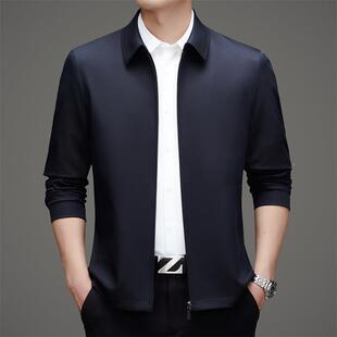 2025春秋蚕桑丝夹克男码士商务8813-C-B闲薄款休上衣中老年大翻领