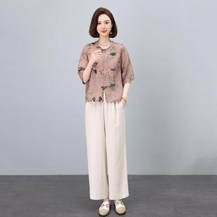 搭配整套穿搭妈妈风凝2619棉麻国时尚 中式 夏装 套装 两件新 女一新款