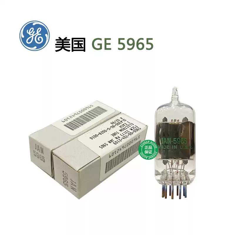 全新美国GE JAN 5965电子管真空胆管 直代各贵族/曙光ECC81/12AT7