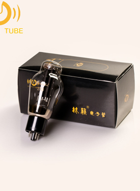 林籁之音274B电子管升级5U4G电子管/5AR4/5Z3P/5Z4P/GZ34整流电子