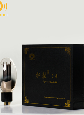 林籁之音274BD电子管直代曙光贵族274B/5U4G/5Z3P/5AR4/WE274B