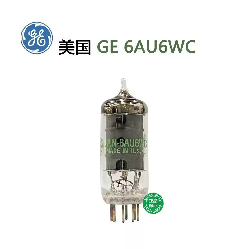 全新美国GE JAN 6AU6WC电子管直代6J4/6米4n声音韵味十足细节丰富
