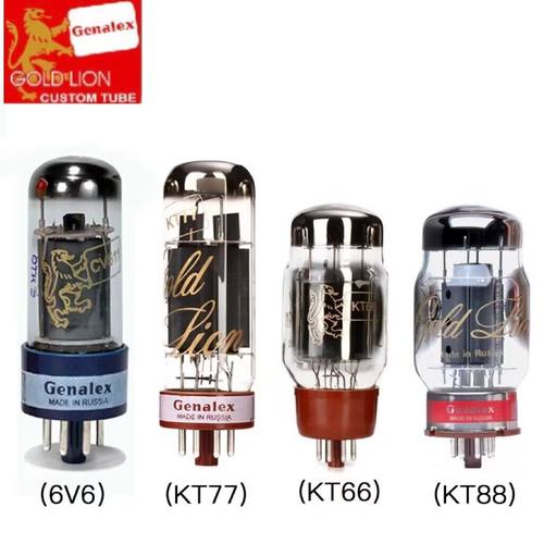 金狮KT88KT77KT666V6电子管