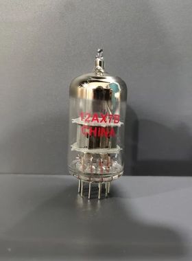 曙光12AX7B电子管代换ECC83/7025/6N4电子管 特价促销量大优惠