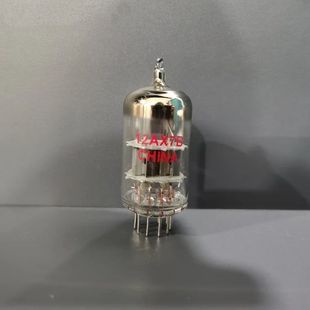 曙光12AX7B电子管代换ECC83/7025/6N4电子管 特价促销量大优惠