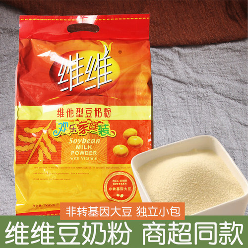 维维豆奶粉760g维他型冲饮