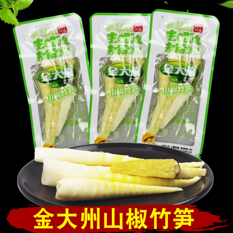 金大州泡椒竹笋500g散装小包装即食野山椒鲜脆笋子竹笋丝零食小吃
