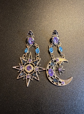 开花的橄榄 Vintage古着 Stellar Lunar紫色星星月亮耳环 耳饰