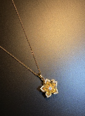 开花的橄榄 Vintage古着 Crystal Star黄色花朵可旋转项链 锁骨链