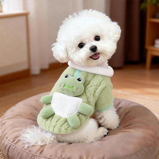 狗狗衣服冬季保暖可爱卡通背心比熊柴犬加厚加绒幼犬猫咪宠物服装