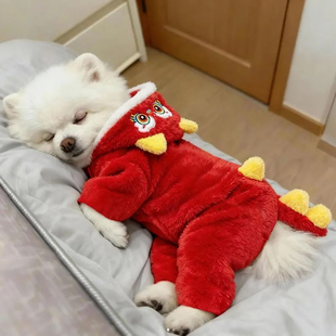 狗狗衣服冬季保暖加厚新年醒狮四脚衣宠物小型犬泰迪比熊博美防寒