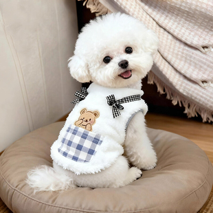狗狗衣服秋冬装 保暖卫衣小型犬泰迪比熊可爱加绒小猫咪防掉毛背心