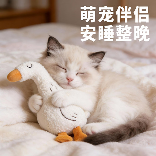猫薄荷发声毛绒玩具逗猫棒
