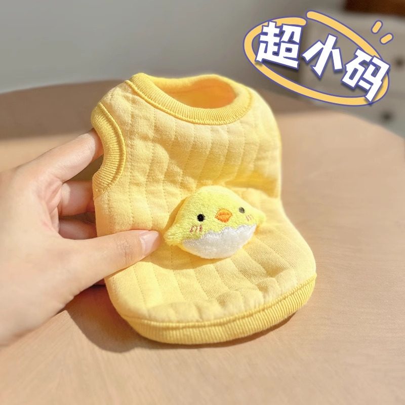 幼猫幼犬衣服小泰迪小狗小体茶杯犬奶狗奶猫1个2个月小猫秋冬背心,宠物/宠物食品及用品,猫宠物服装/雨衣（新）,淘宝优惠券,粉丝福利购,淘宝优惠卷
