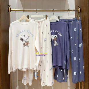 日本GP pique卡通可爱史努比联名情侣睡衣女纯棉家居服男 gelato