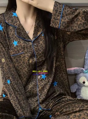 日本GP春秋款亲肤真丝长袖长裤睡衣女高级感豹纹凯蒂猫家居服套装