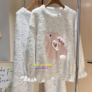 日本GP冬季软绵绵睡衣女保暖半边绒卡通可爱兔子家居服套装可外穿