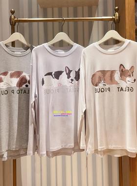 日本GP gelato pique秋冬睡衣女可爱小狗圆领莫代尔家居服套装ins