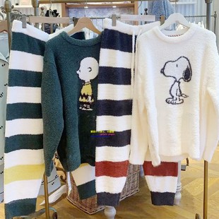 日本you gelato pique冬季软绵绵睡衣女史努比查理情侣男家居服GP