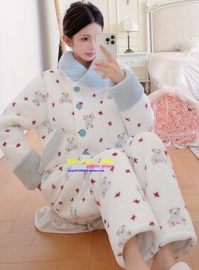 日本GP冬季新款卡通小熊珊瑚绒可外穿睡衣可爱三层夹棉加厚家居服