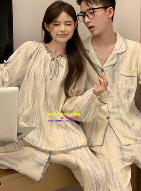 正品GP pique春秋情侣睡衣女简约条纹纯棉纱长袖长裤男家居服甜美