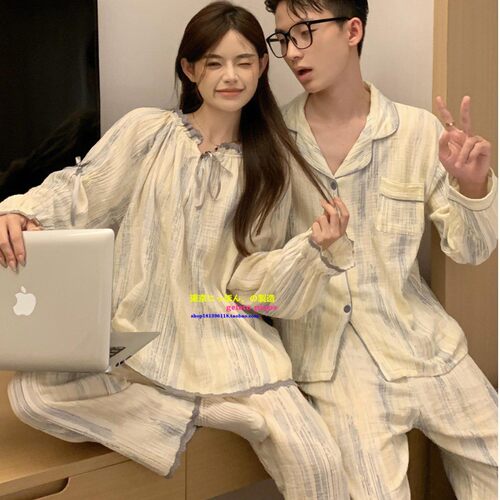 正品GP情侣纯棉条纹甜美睡衣套装