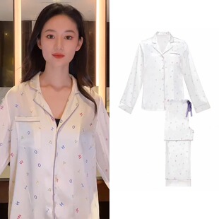 家居服甜美 高级长袖 日本GP pique春夏真丝睡衣女郭晓婷袁姗姗同款
