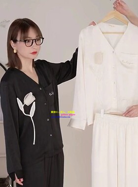 日本GP春夏真丝睡衣女吴昕同款立体郁金香高级感家居服两件套装薄