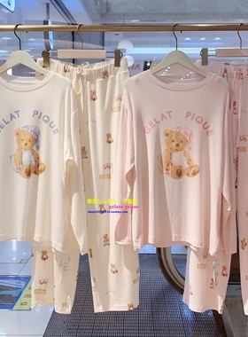 日本GP gelato pique秋冬情侣睡衣女可爱晚安纯棉小熊长袖家居服
