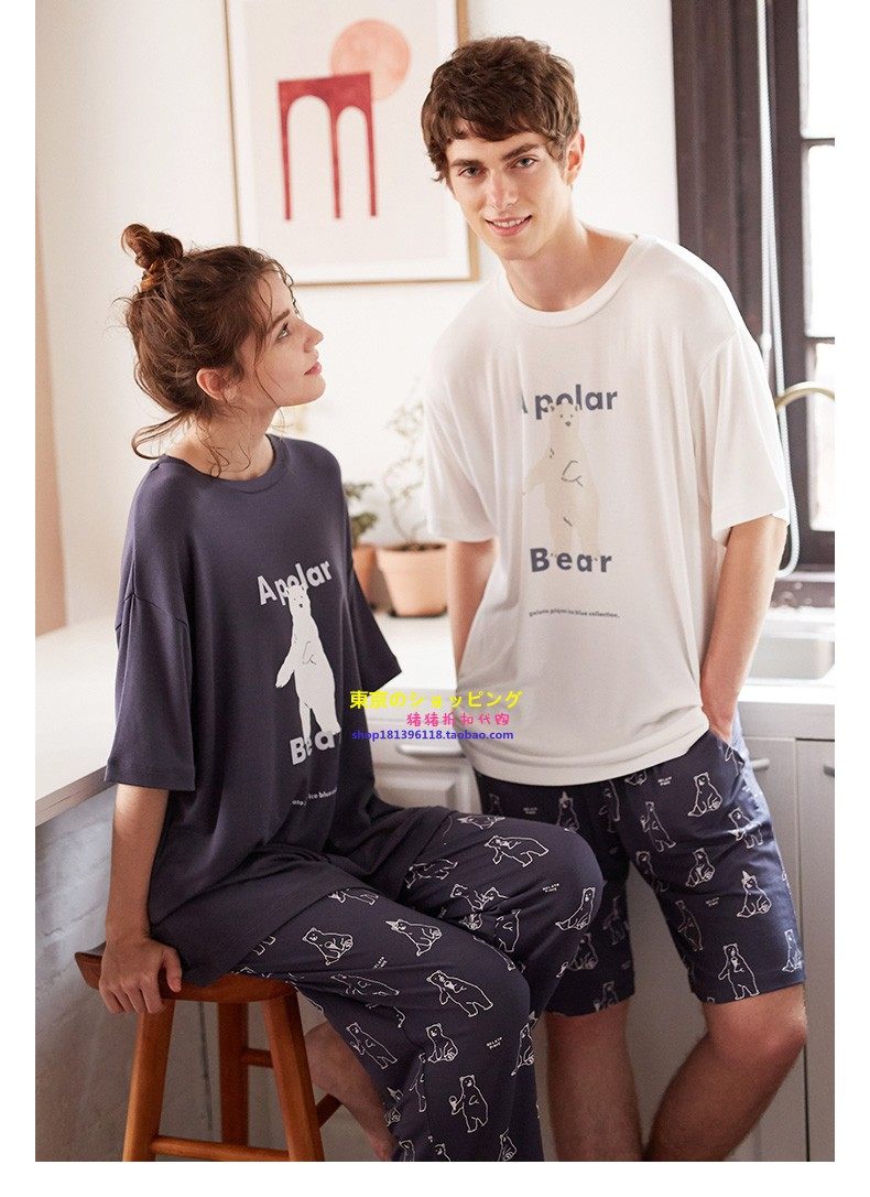 正品you gelato pique夏季薄睡衣女可爱北极熊情侣男家居服套装gp