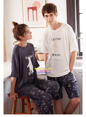 正品you gelato pique夏季薄睡衣女可爱北极熊情侣男家居服套装gp