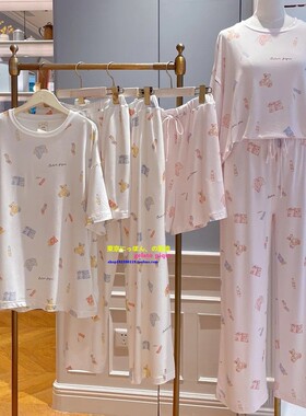 日本you gelato pique春夏季纯棉睡衣女卡通小熊新款短袖家居服GP