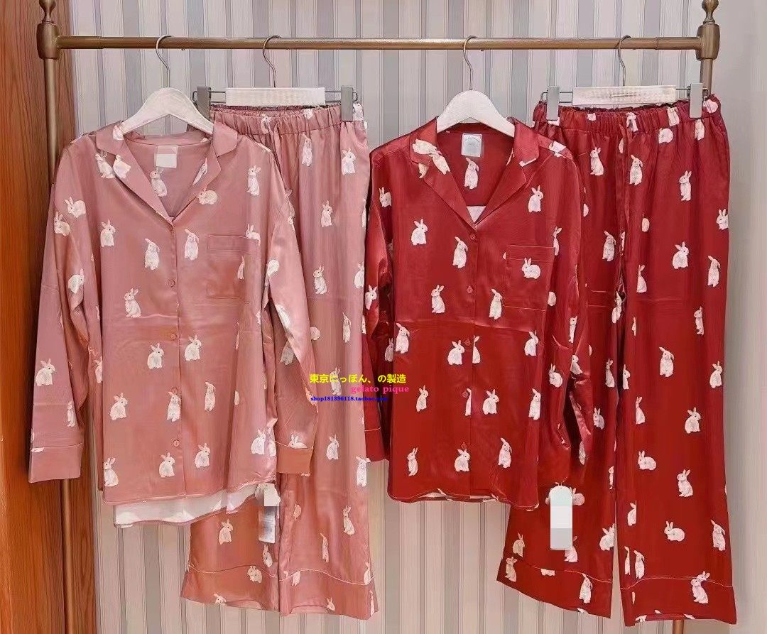 春秋款女真丝兔子睡衣家居服套装
