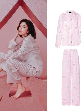 日本GP pique春夏睡衣女宋妍霏同款真丝粉色扑克印花高级感家居服